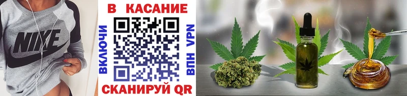 Все наркотики Новочебоксарск ГАШ  блэк спрут маркетплейс  COCAIN  Alpha PVP  Меф мяу мяу  Конопля 