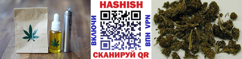 Печенье с ТГК марихуана  сколько стоит  Новочебоксарск 