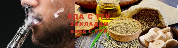 МДМА Вязники