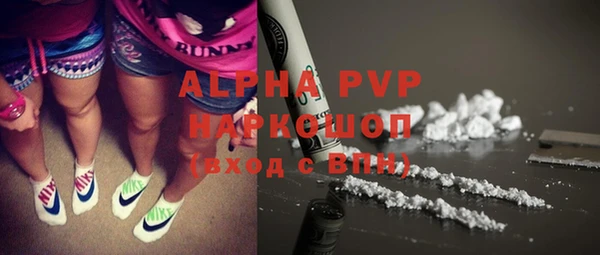 МДМА Вязники