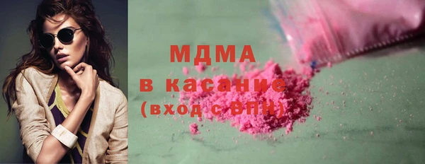 мефедрон VHQ Вязьма