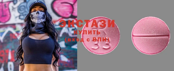 МДМА Вязники