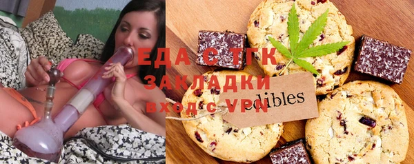 МДМА Вязники