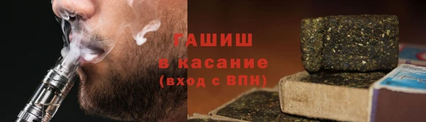 МДМА Вязники