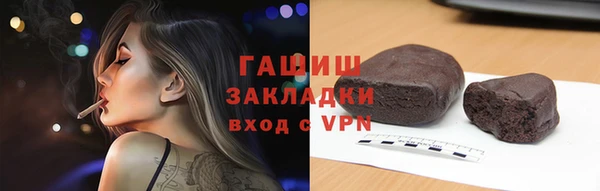 МДМА Вязники