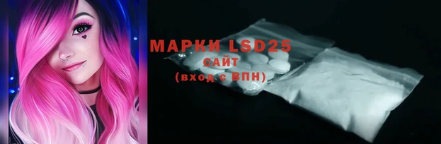 мефедрон VHQ Вязьма
