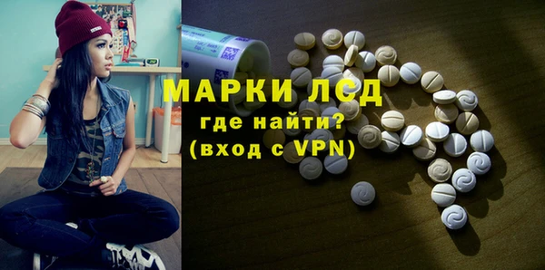 мефедрон VHQ Вязьма