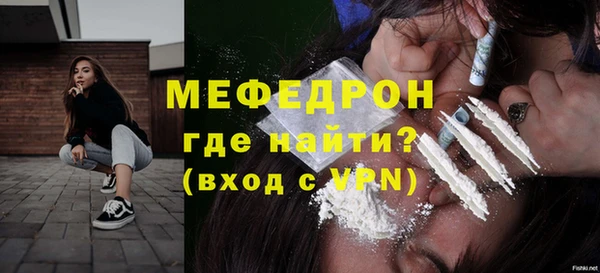 ешки Володарск