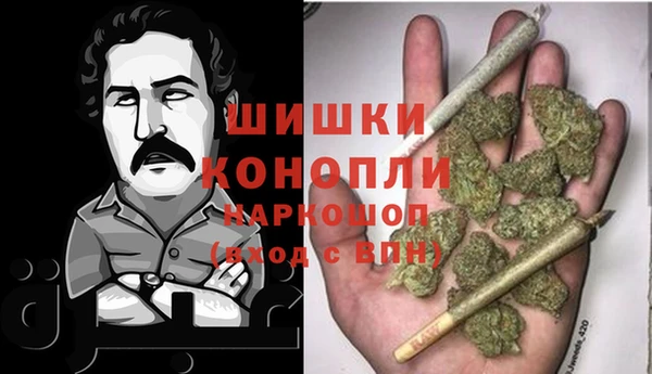 мефедрон VHQ Вязьма