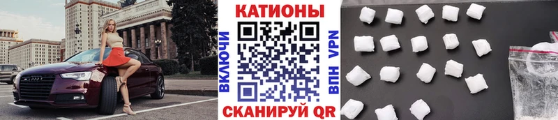МЕФ мука Новочебоксарск