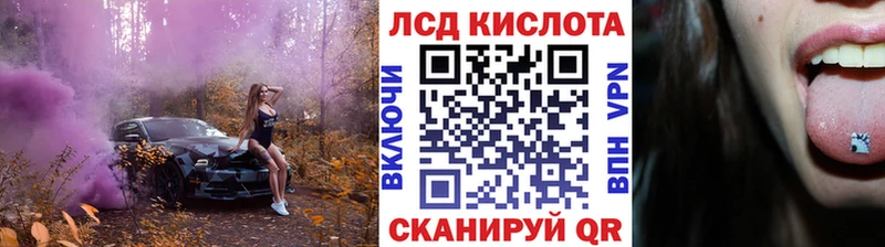 Марки N-bome 1,8мг  даркнет сайт  Новочебоксарск 